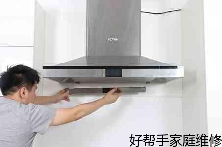 南京正規的大金空調安裝,美的空調清洗保養