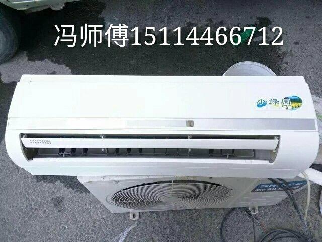 奧克斯空調南京售后電話_南京奧克斯空調移機_南京奧克斯空調售后服務