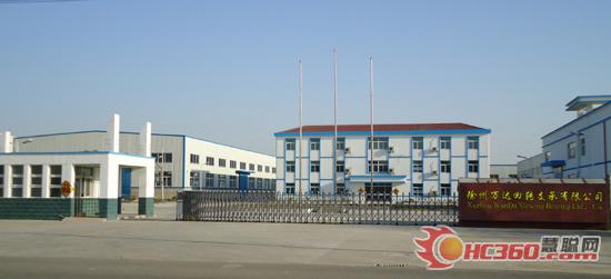 徐州廠房轉讓_沈陽廠房轉讓網_廠房轉讓稅收
