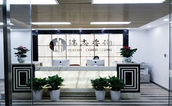 太原整廠轉讓
