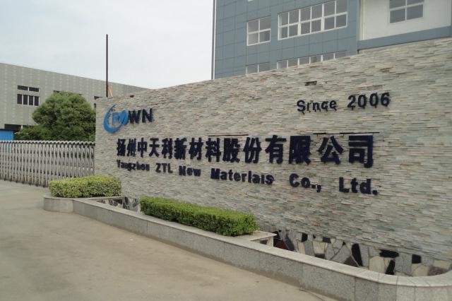昆山整廠機械設備回收_線材廠整廠轉讓或合作_揚州整廠轉讓