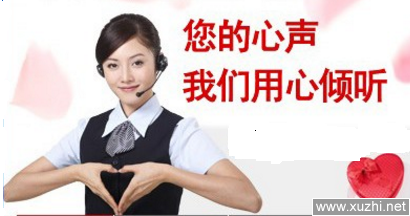 南京科龍空調售后維修中心_杭州空調維修售后_廣州康佳空調售后中心