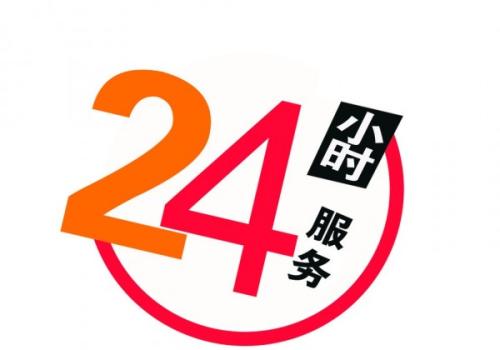 南京松下24小時維修服務