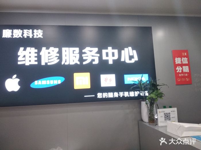 南京三星空調售后服務電話_北京三星空調售后電話_南京三星空調售后電話