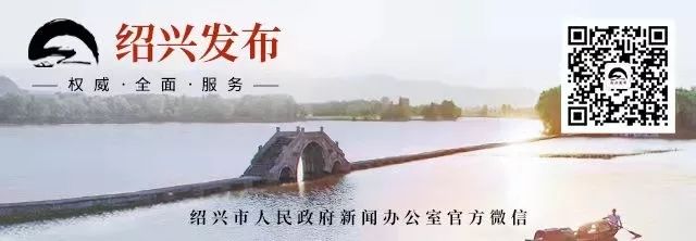 紹興設備轉讓