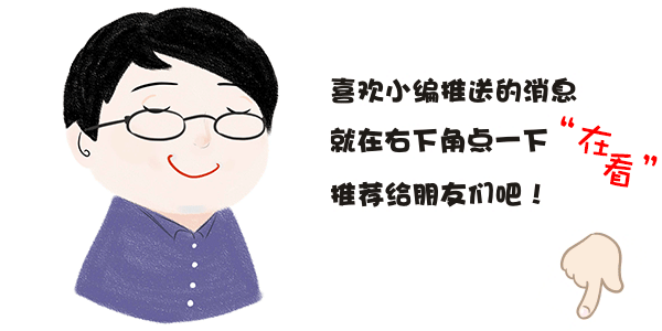 紹興設備轉讓