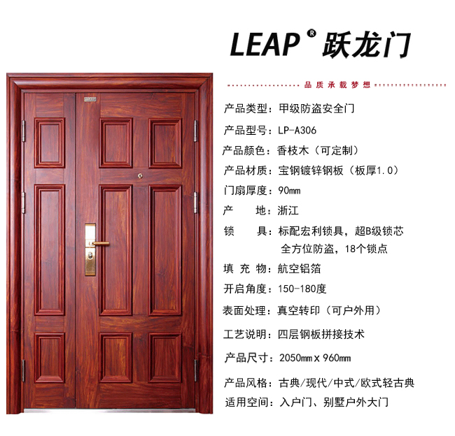紹興58同城商鋪出租或轉讓_紹興私人二手貨車轉讓_紹興設備轉讓