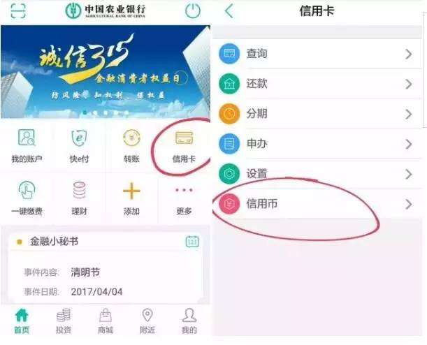 設備轉讓_成都設備轉讓_無錫洗衣店設備轉讓