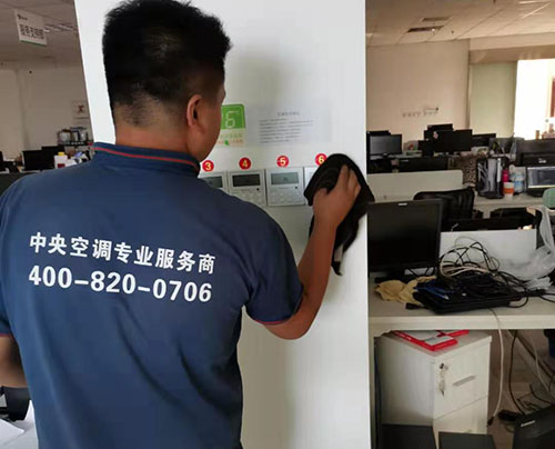 南京LG空調清洗_北京lg空調維修_南京lg空調維修中心