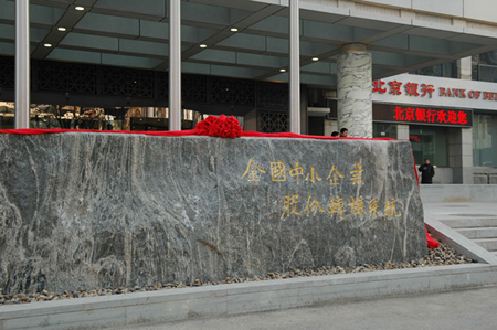 沈陽洗衣店設備轉讓_武漢設備轉讓_轉讓汽車設備