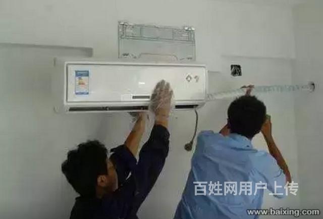 鄭州奧克斯空調加氟_比亞迪f3空調加什么氟_鄭州空調充氟電話