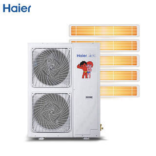 重慶格蘭仕空調維修電話_鄭州格蘭仕空調修理電話_鄭州格蘭仕空調售后服務電話