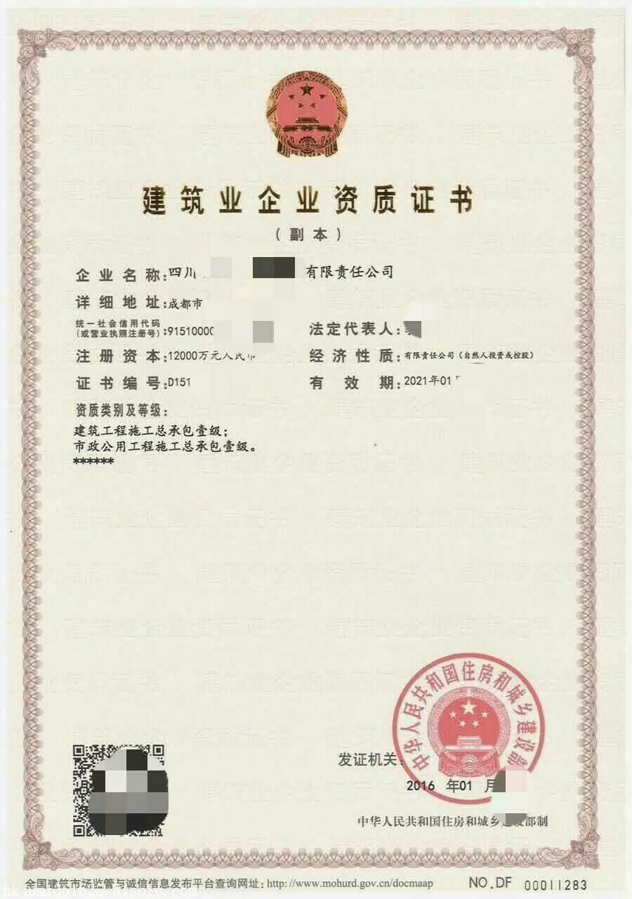 中山整廠回收聯系電話_常州整廠轉讓_線材廠整廠轉讓或合作