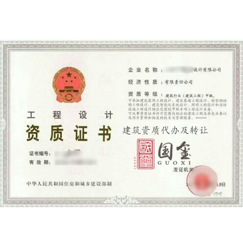 線材廠整廠轉讓或合作_中山整廠回收聯系電話_常州整廠轉讓