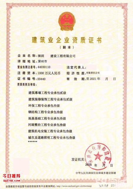 線材廠整廠轉讓或合作_中山整廠回收聯系電話_常州整廠轉讓