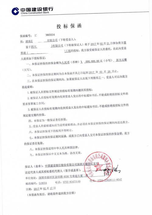 煙臺倒閉工廠回收企業_浙江倒閉工廠回收_廣饒最近倒閉的工廠