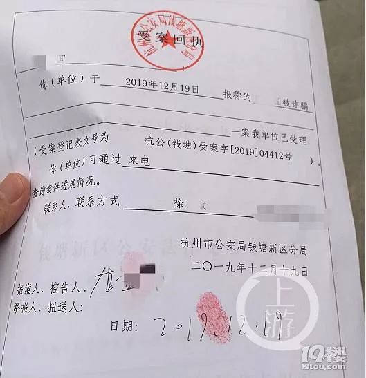 煙臺倒閉工廠回收企業_浙江倒閉工廠回收_廣饒最近倒閉的工廠