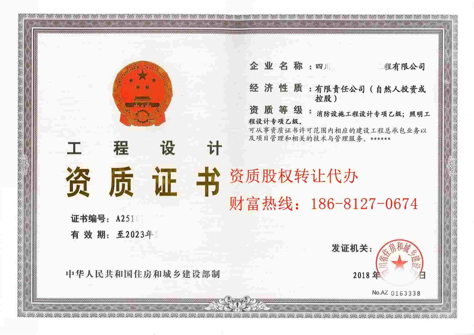 無梭織帶機整廠轉讓_深圳整廠回收_廊坊整廠轉讓