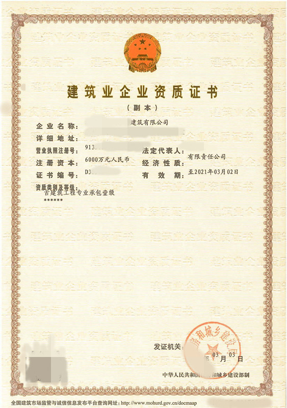 無梭織帶機整廠轉讓_廊坊整廠轉讓_深圳整廠回收