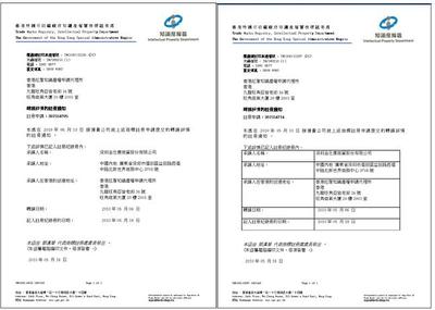 無梭織帶機整廠轉讓_洛陽整廠轉讓_昆山整廠機械設備回收