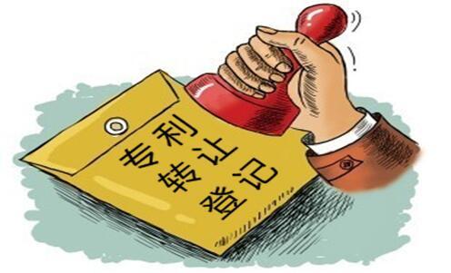 洛陽整廠轉讓