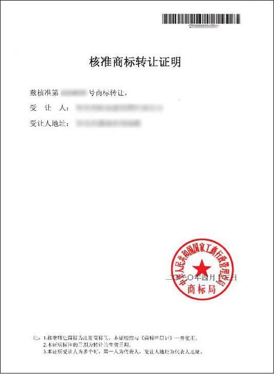 無梭織帶機整廠轉讓_洛陽整廠轉讓_昆山整廠機械設備回收