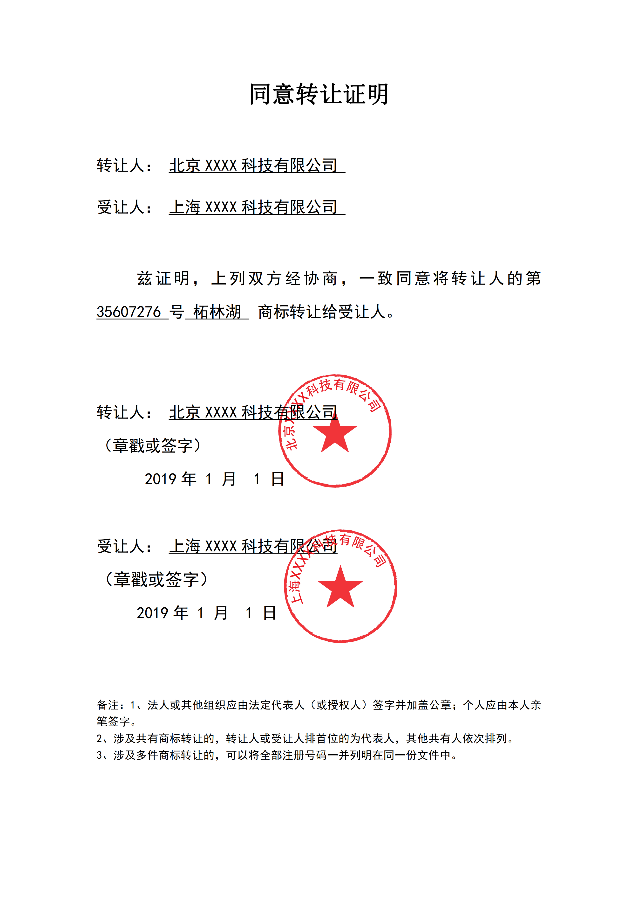 無梭織帶機整廠轉讓_洛陽整廠轉讓_昆山整廠機械設備回收