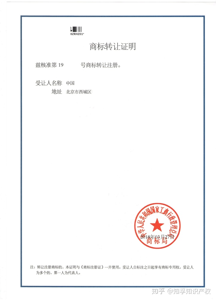 昆山整廠機械設備回收_洛陽整廠轉讓_無梭織帶機整廠轉讓