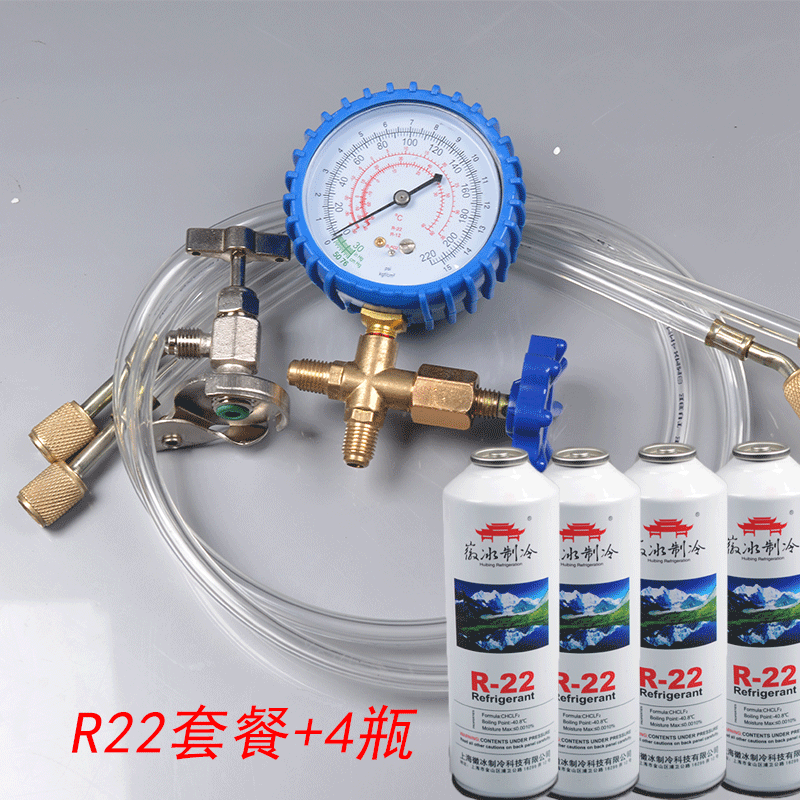 沈陽春蘭空調加氟_新空調漏氟對空調有_空調幾年加一次氟