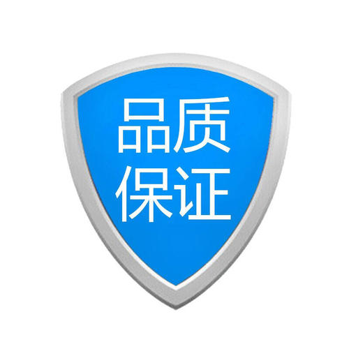 海信空調客服中心電話(全國統一)售后400服務熱線
