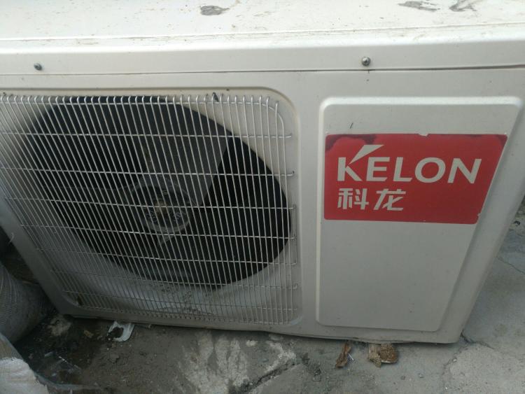 杭州科龍冰箱售后電話_沈陽科龍空調售后_沈陽艾默生空調售后