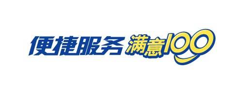 沈陽松下空調售后維修電話（服務網點）24小時各點中心