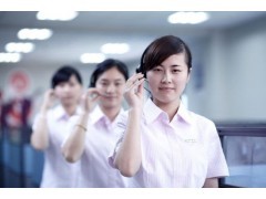 沈陽TCL空調維修丨售后網點24小時服務中心