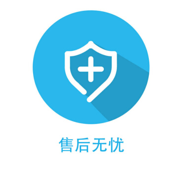 小天鵝油煙機售后電話丨全國統一24小時400客服中心