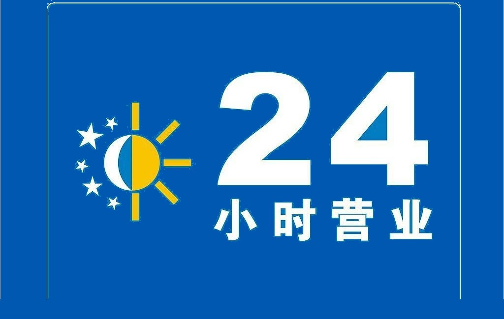 合肥格力空調售后電話