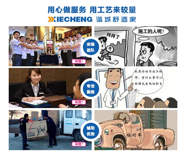 合肥大金空調官網