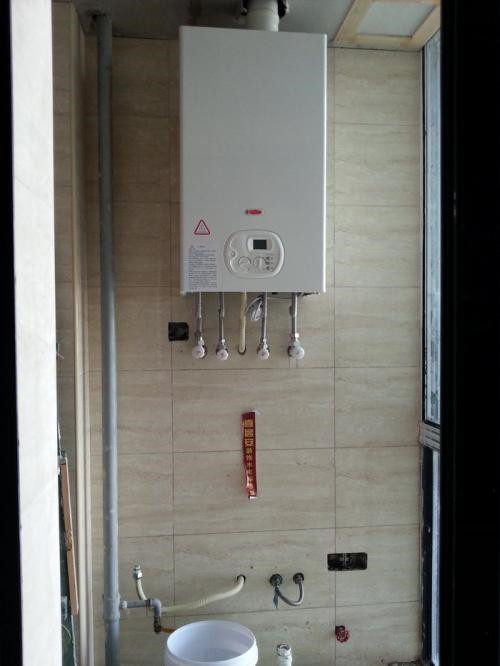 合肥日立空調售后服務點電話——400統一客服中心