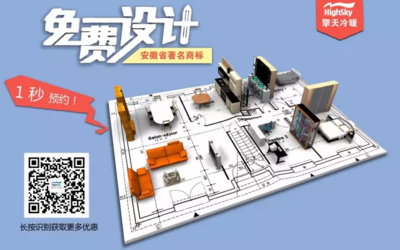 微信圖片_20181210155035.png