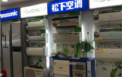 合肥tcl空調售后電話_松下售后服務系統_合肥松下空調售后服務