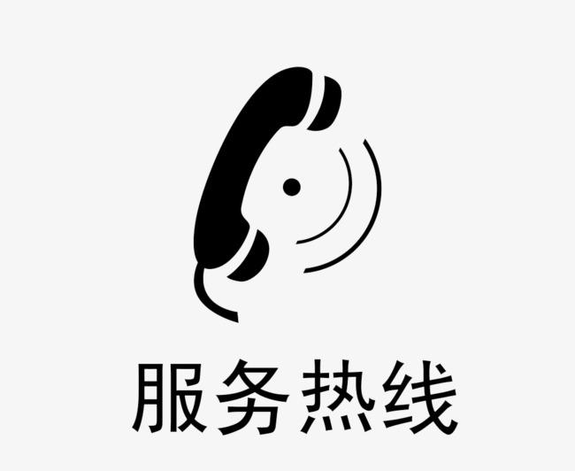寧波格力中央空調售后服務|全國統一400客服熱線中心