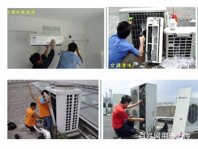合肥春蘭空調售后官網_洛陽伊萊克斯空調售后_福州伊萊克斯空調售后官網