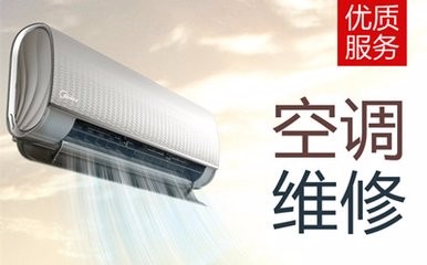 石家莊海爾洗衣機售后電話_石家莊海爾空調售后服務電話_石家莊海爾洗衣機售后服務電話