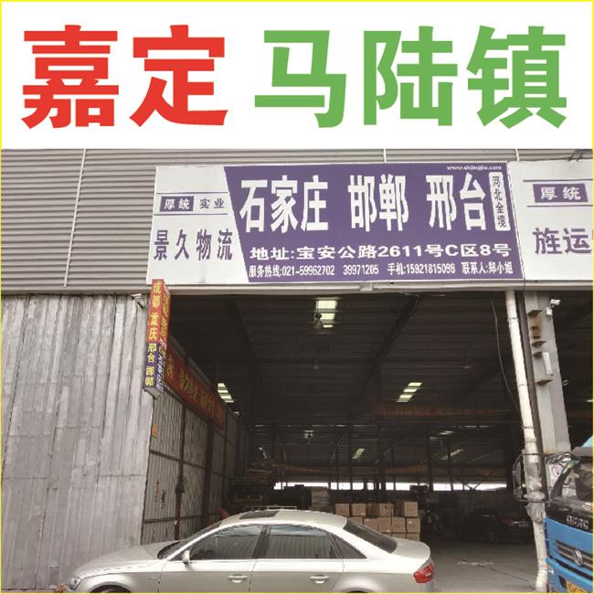 石家莊美的空調修理電話_石家莊空調維修電話031187870404_石家莊瓷磚美縫電話