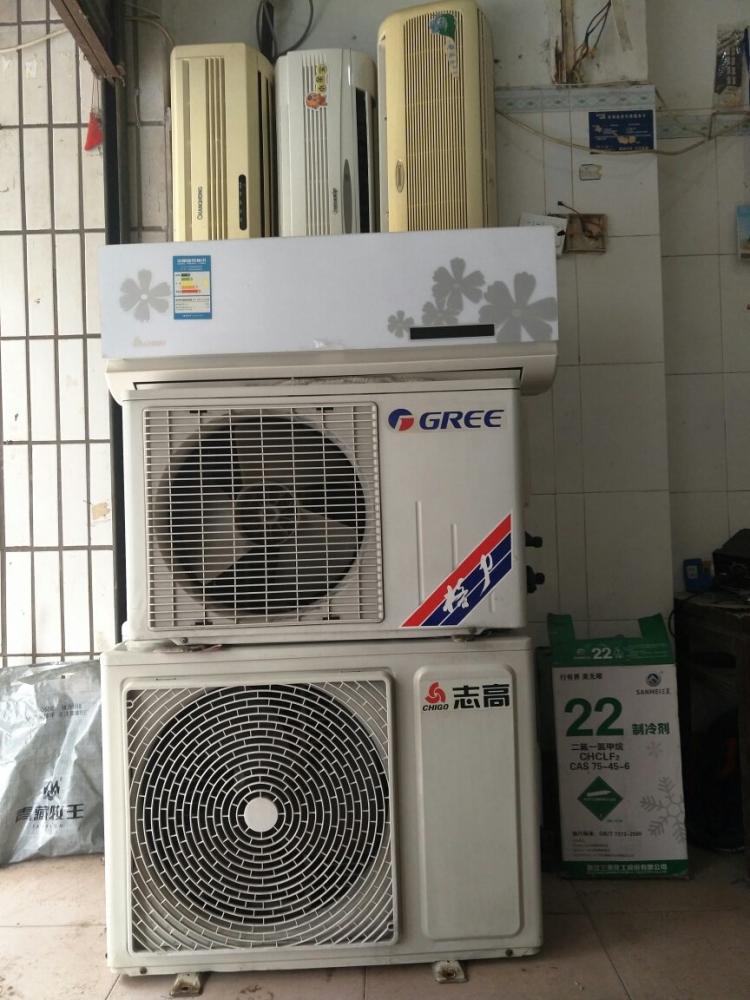石家莊美的空調售后維修電話_石家莊空調維修電話031187870404_杭州空調維修售后