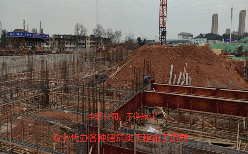 濟南設備轉讓