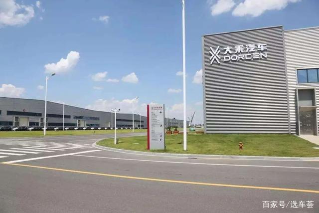 常州倒閉工廠轉讓