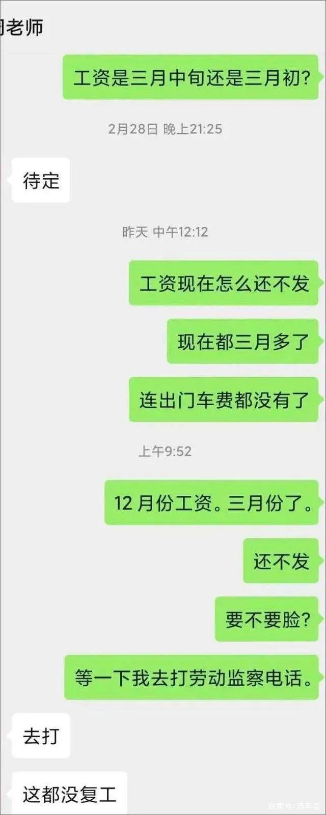 常州倒閉工廠轉讓