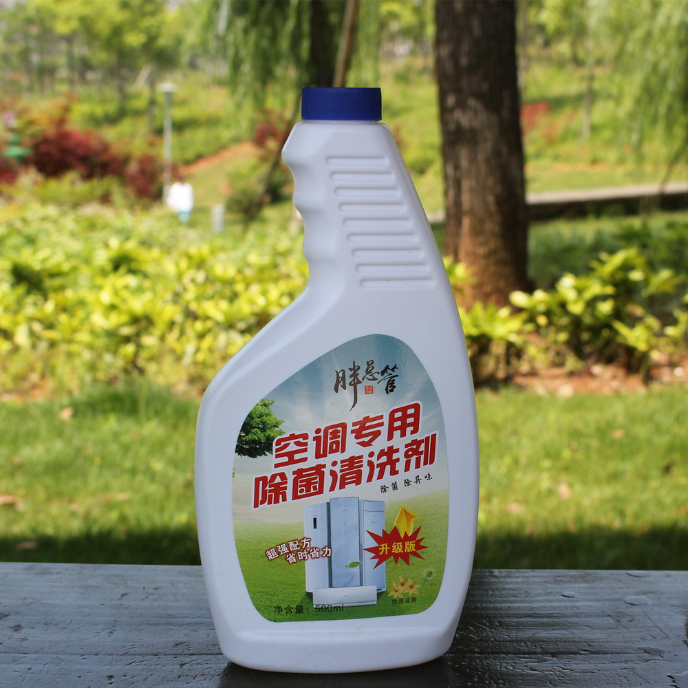 空調收氟_空調加32的氟_石家莊三洋空調加氟