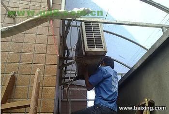 石家莊惠而浦空調客服電話_石家莊空調維修電話_惠而浦空調維修電話