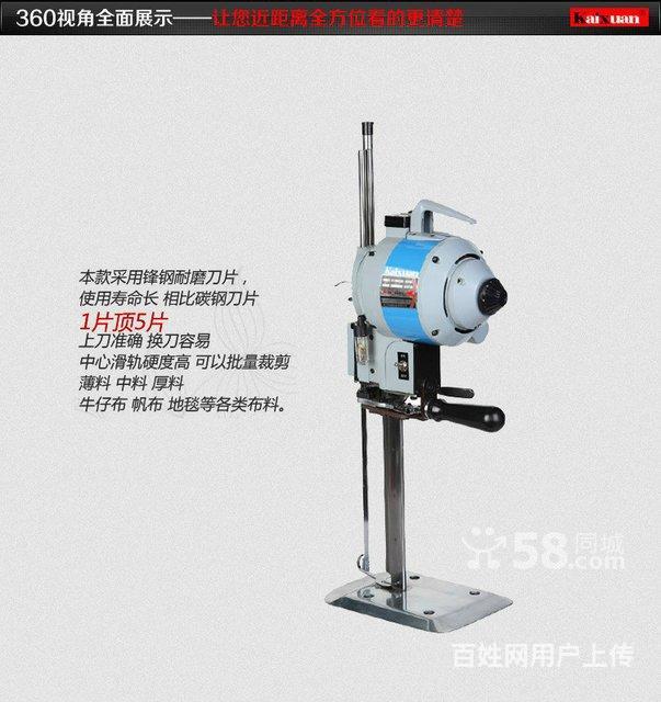 濰坊商鋪轉讓_濰坊設備轉讓_濰坊面包房設備轉讓